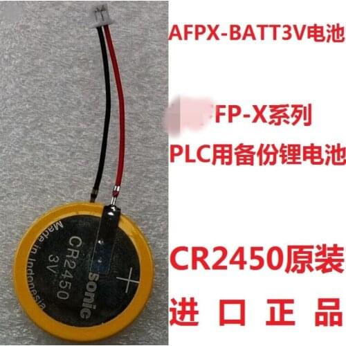10PCS With cable plug CR2450 AFPX-BATT FP-X series PLC Backup lithium battery