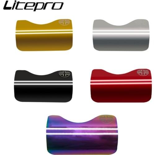 Folding Bike Bottom Bracket Protection Aluminum Alloy Sticker Sheet For Brompton Bicycle Accessories