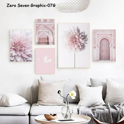 Modern Pink Blooming Dahlia Islamic Mosque Architecture Mihrab Canvas Posters And Prints Wall Art Picture For Room Decoration