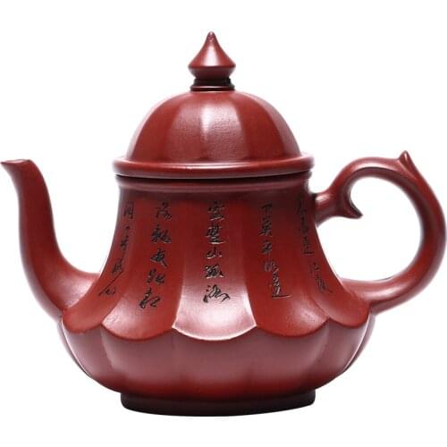 Yixing Famous Ore Dahongpao Purple Sand Pot Handmade Antique Lamp Teapot Purple Clay Drinkware Tea Set