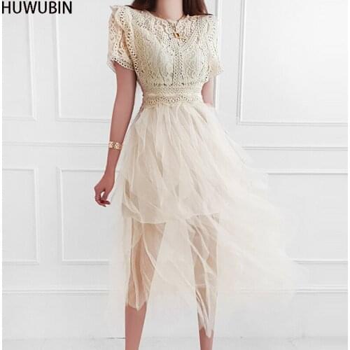 2021 Summer New Korean Womens High-End Temperament Super Fairy Slim Fit Splicing Lace Hollow Net Pompous Skirt Fashion Dress