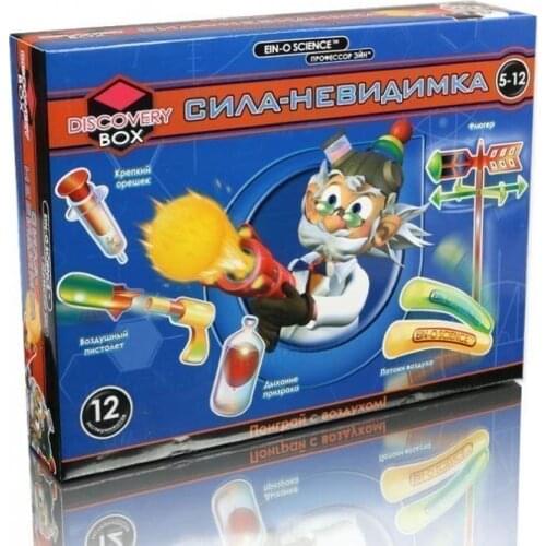 COG Ltd Board Games