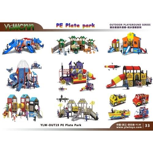 Kindergarten Outdoor Playground Kids Indoor Large Plastic Labyrinth Maze Childrens Educational Toy Amusement Park Facility