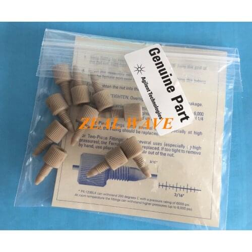 For Agilent Original PEEK Connector PEEK Short Connector 1 / 16 Inch 10 Pack 5063-6591