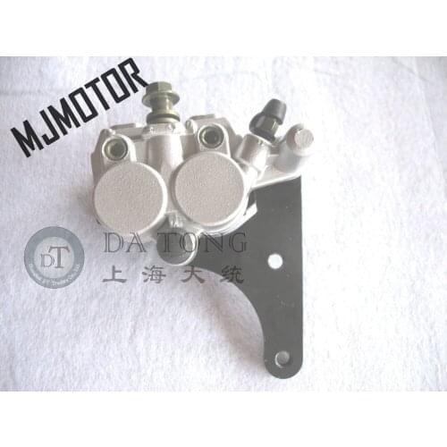 Electric Scooter Hydraulic Brake Caliper For Keeway QJ Chinese Scooter Kawasaki Motorcycle ATV Moped Spare Parts