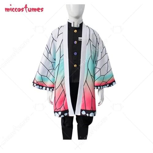 Miccostumes Children's Carnival Costumes