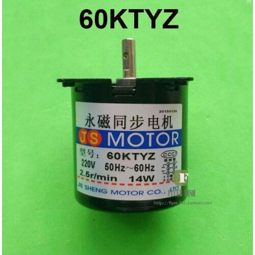 60KTYZ AC 220V 14W 50-60HZ 2.5rpm/5rpm/10rpm/20rpm/30rpm/40rpm/50rpm/60rpm Permanent Magnet Synchronous Gear Motor