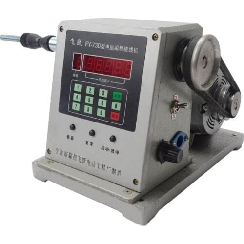 1pc FY-730 CNC Electronic winding machine Electronic winder Electronic Coiling Machine Winding diameter 0.03 -1.80mm