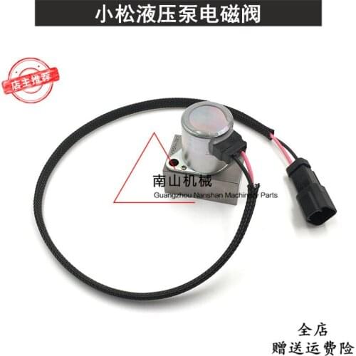 Free shipping Komatsu PC200-7/300-7 hydraulic pump solenoid valve, main pump battery valve 702-21-57400 excavator accessories