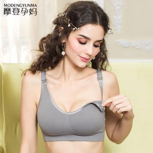 Seamless pregnant women nursing bra underwear without rims adjustable gathering anti-sagging feeding breastfeeding bra