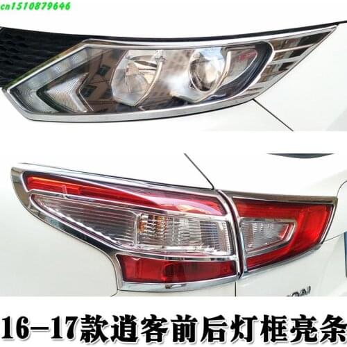 For Nissan Qashqai J11 2016-2018 Abs Chrome Front Headlight Lamp Cover Trim Rear Headlight Lamp Cover Trim Car Styling Sticker