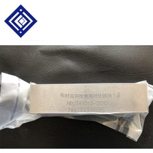 Ultrasonic wave Comparison Test Block No.1/2/3/4/5/6 Standard NB/T47013-2105