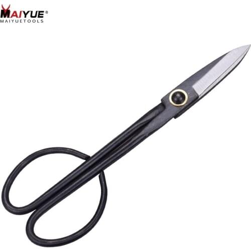 MAIYUE Leaves Trimming Garden Tool Bonsai Scissors Long Handle Scissors Stainless Steel Leaf Shear