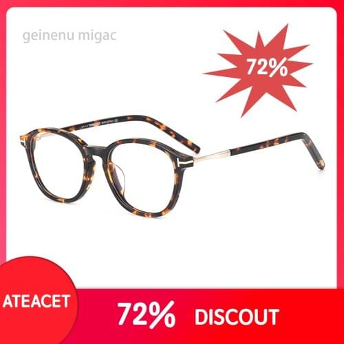 NEW 2021 HOT Acetate Female Male Prescription Optical Brand Frame Leopard Print Fashion Womens Glasses F5397