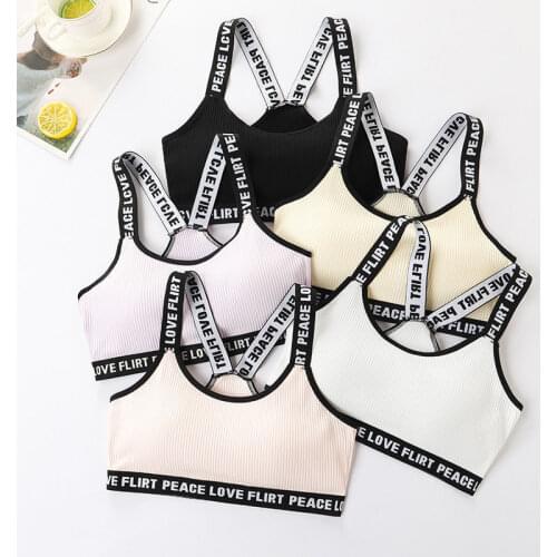Letter Sports Bra Top Ladies Yoga Bra Underwear Push-ups Fitness Running Pure Cotton Gymnastics Clothes Womens Sportswear
