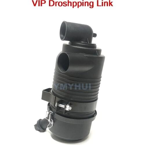 For Yanmar 4TNV88 excavator engine air filter shell outer cover assembly air filter cover high quality excavator accessories