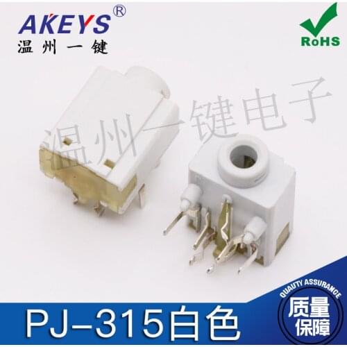 10 pcs PJ-315 White 3.5 Headphones Jack 7 Feet Pin 3 Fixed Foot 3.5MM Socket USB Power Interface