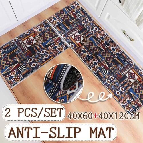 2PCS Kitchen Mat Anti-slip Modern Area Rugs Living Room Balcony Bathroom Carpet Set Doormat Bath Mat Washable 40x60+40x120cm