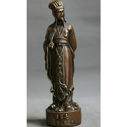 7.9" Chinese Bronze Ancient Intelligent Zhuge Liang Military Counsellor Statue