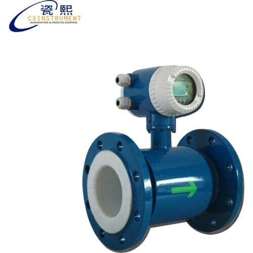 DN50 flow measurement