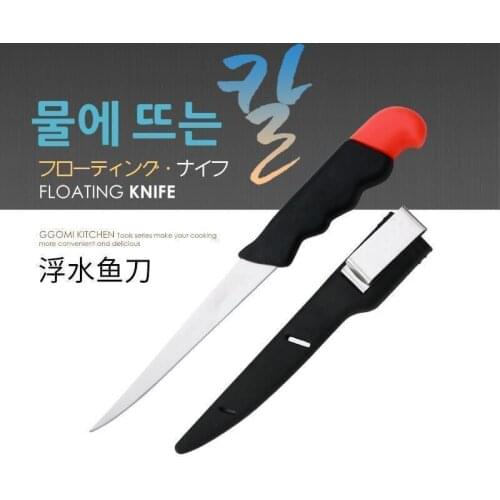 Stainless Steel Boning Fish Knife Set Blue Red Color Knife Sheath Sushi Sashimi Fish Filleting Outdoor Hiking Camping