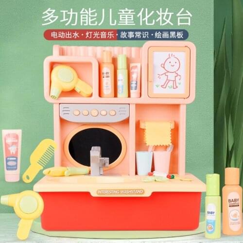 NEW Childrens Multifunctional Music Story Early Education Electric Water Outlet Dressing Table Girl Play House Toy Funny Gift