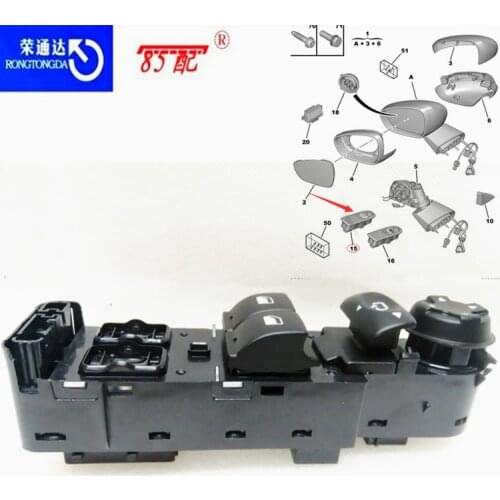 Window lifter switch 96659921ZD 6490FW 6490FX For Peugeot RCZ lifter switch assembly Rearview mirror switch
