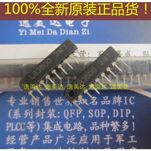 10PCS LB3500 B3500 3500 ZIP 100% New&original