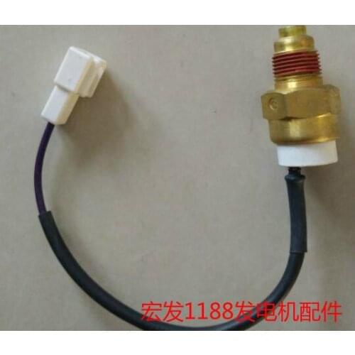 Free Shipping Water temperature sensor Generator accessories Sensor suit for KDE16EA3