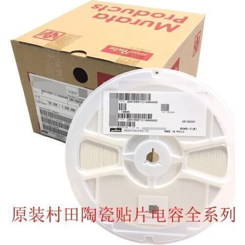 GRM033Z71C104KE14D 0201 0.1μF 16V X7R ±10% GRM033Z71C104ME14D 0201 0.1μF 16V X7R ±20% SMD capacitor