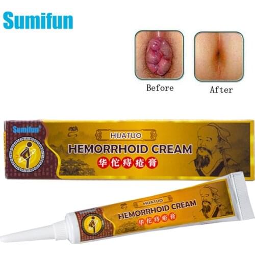 1box Hemorrhoid Ointment Crack Anal Internal & External Anal Fissure Painkiller Chinese Cream Pain Relief Medical Plaster K10001