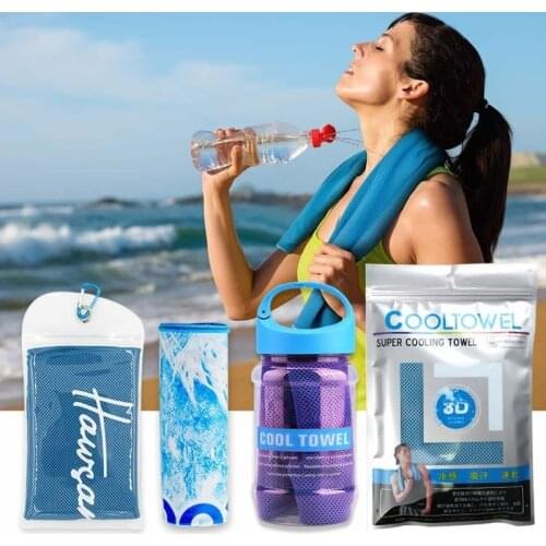 Summer Sports Cooling Ice Towel Quick-drying Ice Towel Two-color Double-layer Beach Towel Home Textile