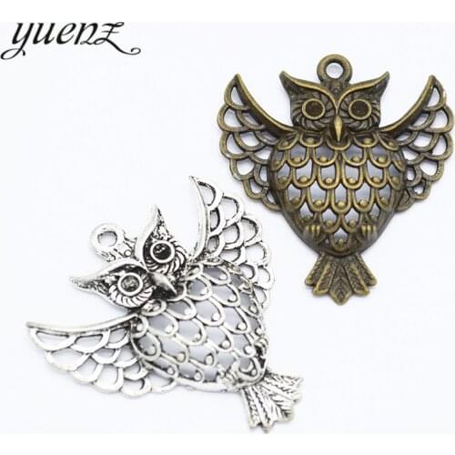 YuenZ 2 pcs Owl Charms Antique Silver color Metal Pendants Fit Hand made Necklace Jewelry Making 50*44mm D172