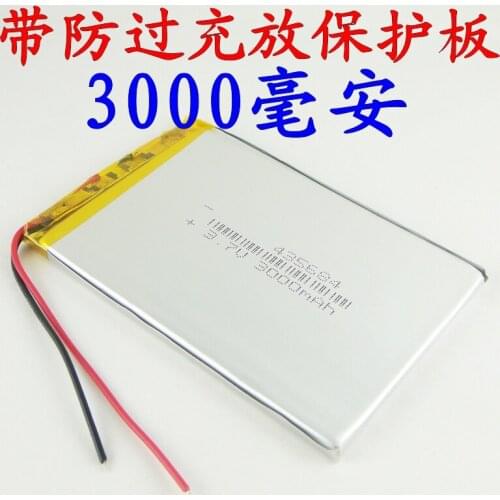 405686 Brown 3.7V polymer lithium battery MID rechargeable PDA tablet PSP game 3000mAh Rechargeable Li-ion Cell