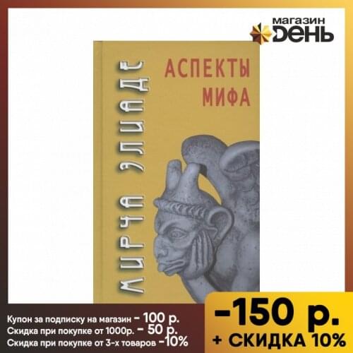 Академический Проект Art And Photography