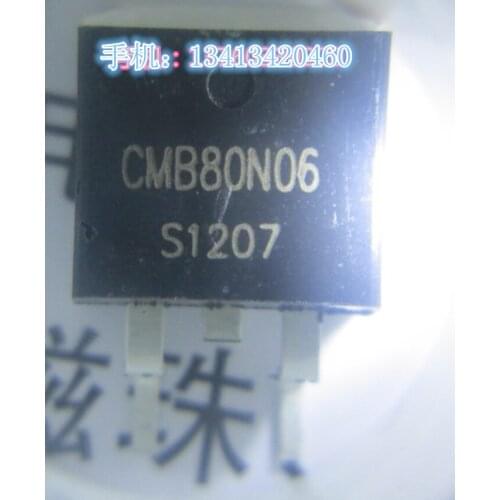 CMB80N06 car PC board commonly used chip brand new original spot inventory
