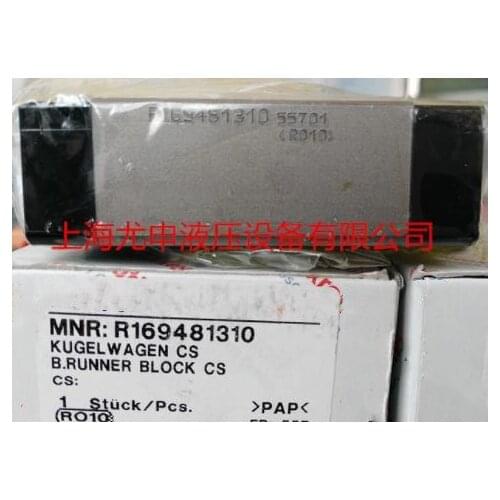 Ensure brand new, 180 days warranty R169481310