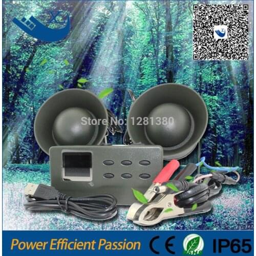 NEW 2015 high power bird call CP390 with 35w 12V waterproof training speaker training birds