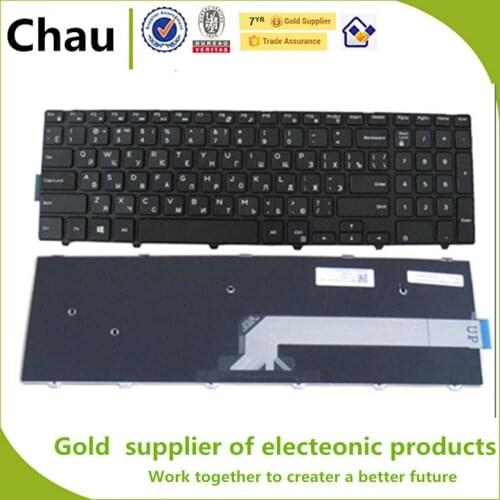 New For Dell Inspiron 15 3000 5000 3541 3542 3543 5542 5545 5547 15-5547 15-5000 15-5545 17-5000 RU Version Keyboard