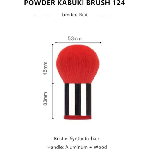Limited RED Powder Kabuki Brush 124 - Portable Multi-purpose Face Foundation Powder Bronzer Blusher Makeup Brush