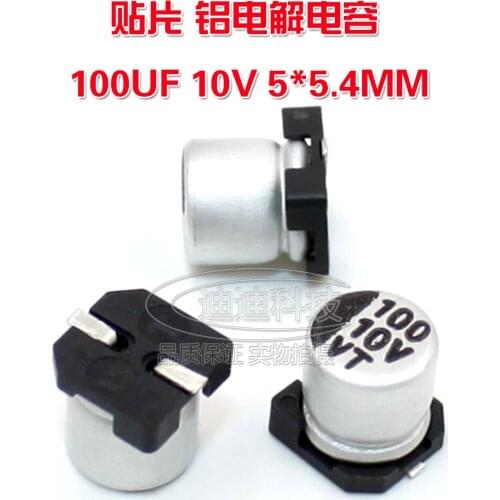 Patch Aluminum Electrolytic Capacitor 100UF/10V 5*5.4MM VT Type Chip Polarity Temperature: 105 degrees