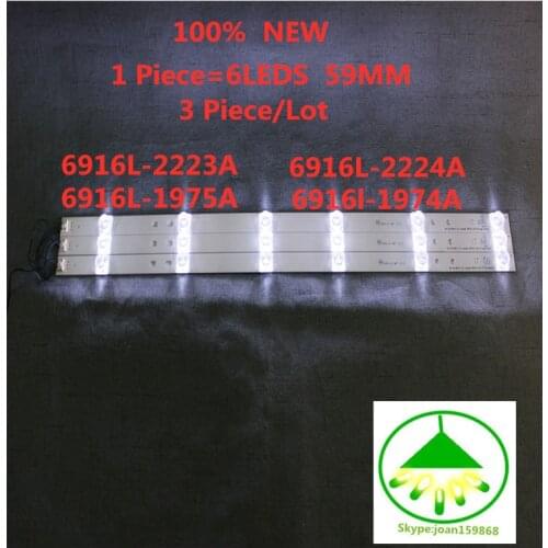 New 3 PCS*6LED 590mm LED backlight strip bar compatible for LG 32LB561V UOT A B 32 INCH DRT 3.0 32 A B 6916l-2223A 6916l-2224A