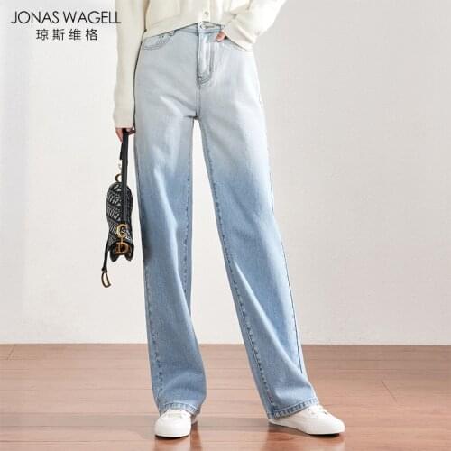 Gradient Denim Jeans Womens Straight Tube Loose 2021 Spring New Fashion High Waist Feeling Slim Floor Pants