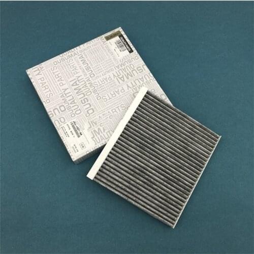 1pcs Active Carbon Auto Carbin Air Filter Suit for Changan CS55 / CS75 plus / CS85/EADO
