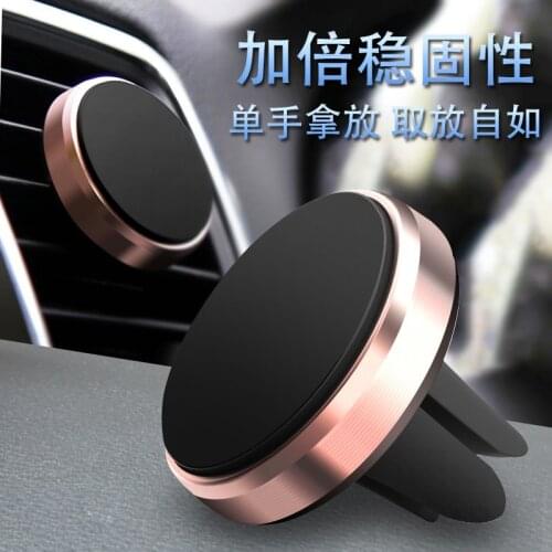 Chanyaozy Car Mobile Phone Holders