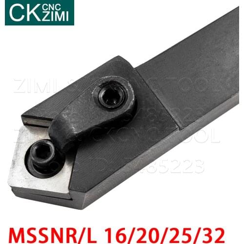MSSNR MSSNL 1616H12 2020K12 2525M12 2525M15 3232P12 3232P15 External turning toolholder CNC Cutter tool for SNMG Carbide Inserts