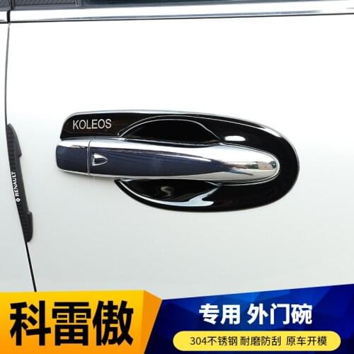 Stainless Steel Auto Handle Door Bowl Sticker Exterior Decoration For Renault KOLEOS QM5 QM6 2017 2018 2019 2020 Car Accessories