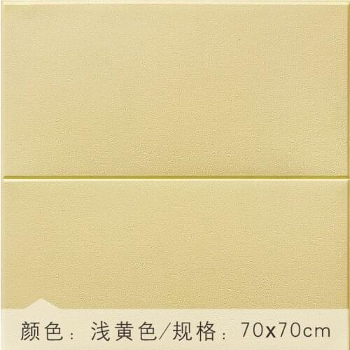 10Pcs 3D Wall Stickers Wallpaper Self-adhesive Thicken Anti-collision Wall Mat Pad Kids Bedroom Living Room Soft Foam Cushion