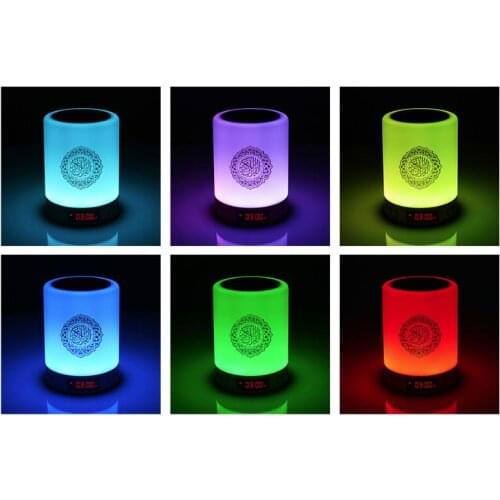 Quranmakka Islamic Gift LED Bluetooth Quran Speaker Table Touch Lamp EZRA BedroomDecoration with Alarm Clock