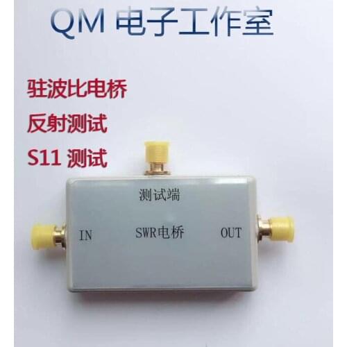 SWR Bridge, Sweep Bridge, Network Analyzer Bridge 500k-2.6ghz Reflection Test